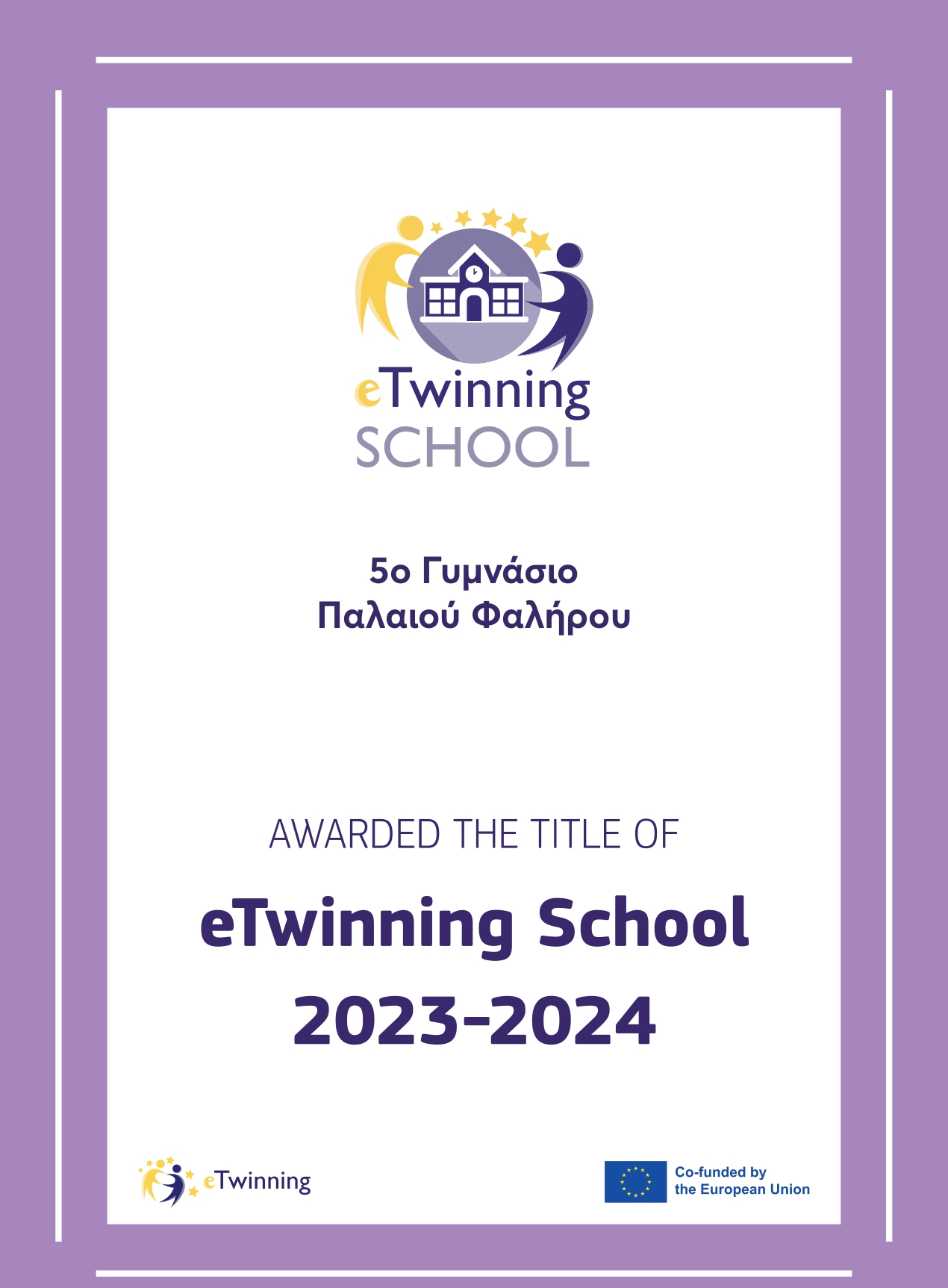 eTw school 4-107 page-0001